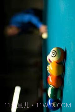 8台球池（免费）截图3