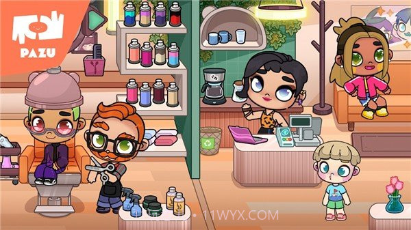 阿凡达世界内置存档版截图1 阿凡达世界内置存档版截图1