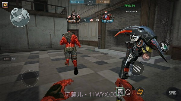 GZ穿越火线截图2