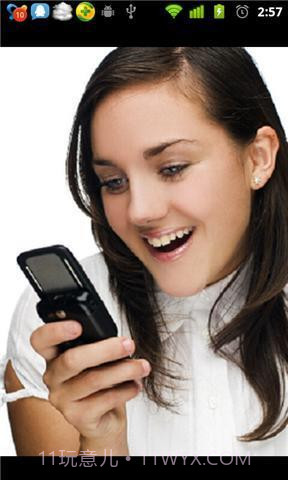 12593加拨器截图2