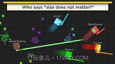 长矛大作战截图1