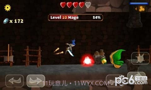 少年剑客免费版截图2 少年剑客免费版截图2