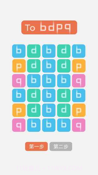 b不b手机版截图1 b不b手机版截图1