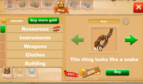 侏罗纪生存岛屿截图1 侏罗纪生存岛屿截图1