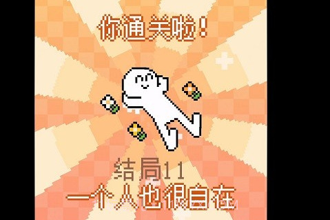 我的小鲨鱼最新版截图3 我的小鲨鱼最新版截图3