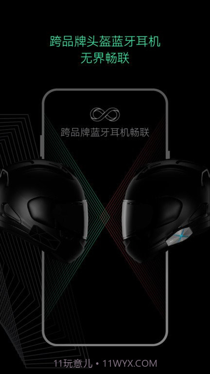 AsMax截图1 AsMax截图1