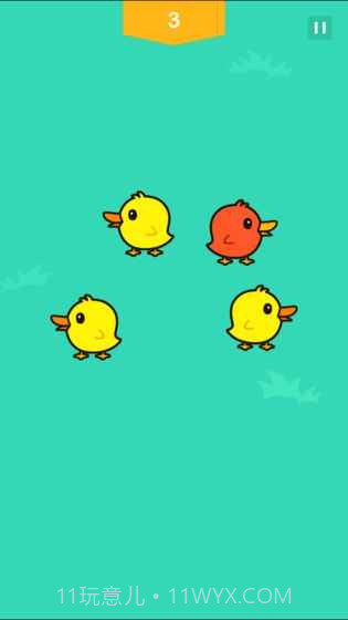 数鸭子截图2 数鸭子截图2