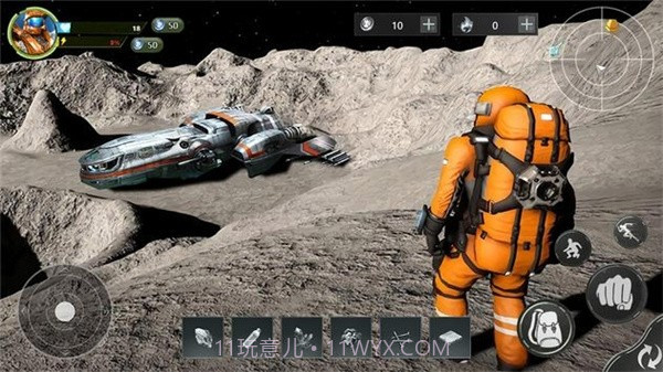 星球最后幸存者截图1