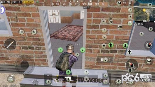 UUBOX截图3 UUBOX截图3