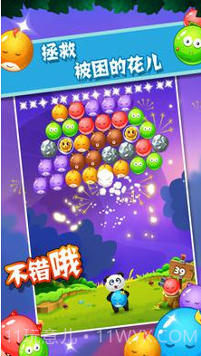 qq宠物泡泡龙游戏截图3 qq宠物泡泡龙游戏截图3