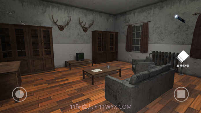 私立高校谋杀案截图1 私立高校谋杀案截图1