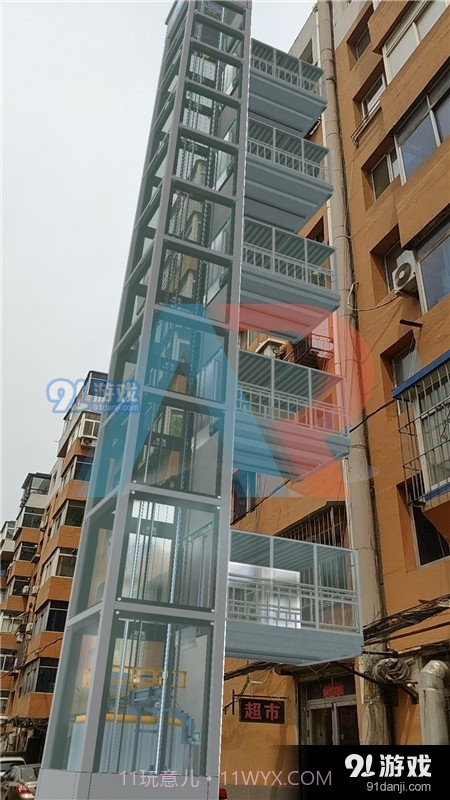加装梯aR截图1 加装梯aR截图1