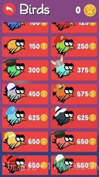 空中的飞鸟截图2