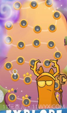 岩石塔截图4 岩石塔截图4