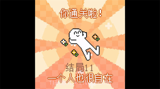 我的小鲨鱼steam截图3