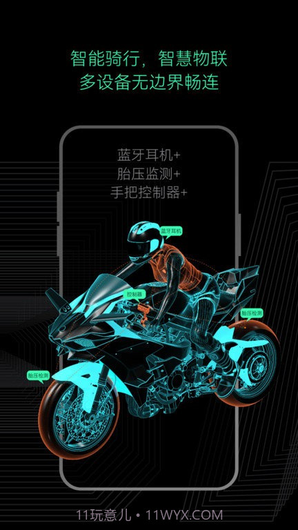 AsMax截图4 AsMax截图4