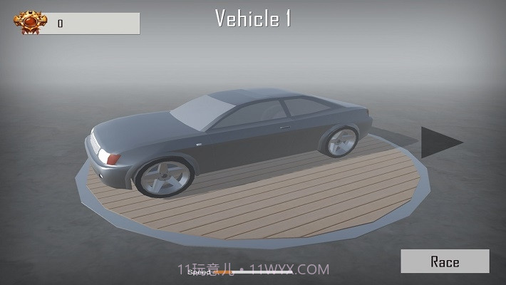 极端的赛道截图4