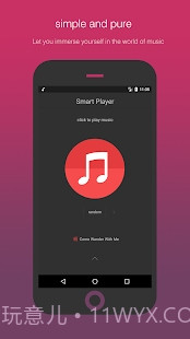 SmartPlayer手机版截图3 SmartPlayer手机版截图3