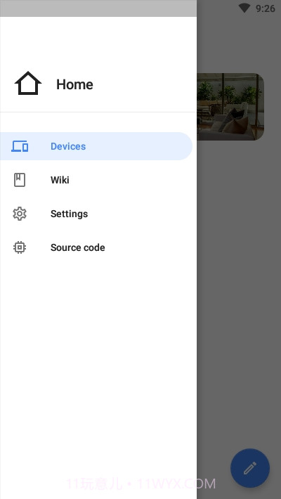 智能家居Home截图2 智能家居Home截图2