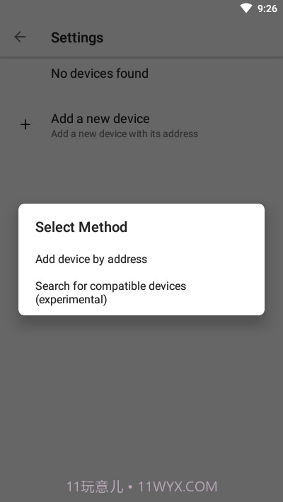 智能家居Home截图4 智能家居Home截图4