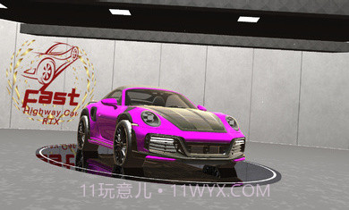 极速公路车RTX截图3