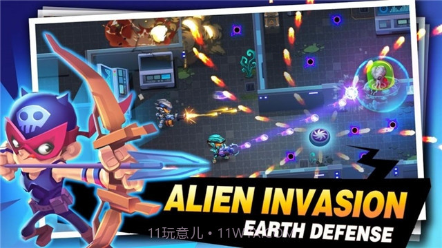 外星人战场枪战截图2