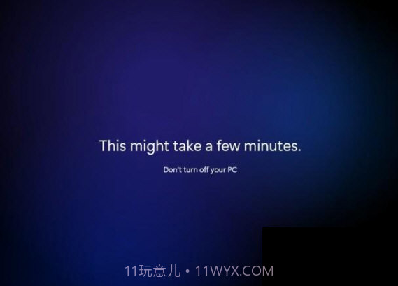 Win升级助手截图1 Win升级助手截图1
