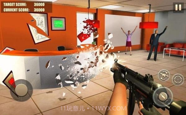 房屋破坏者截图4 房屋破坏者截图4