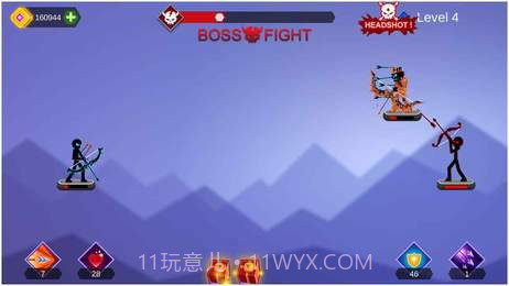 去吧弓箭手截图3