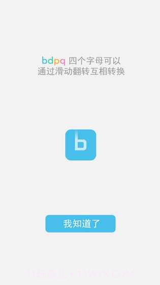 b不b手机版截图6 b不b手机版截图6