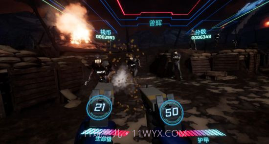 头号玩家:绿洲官网版截图1 头号玩家:绿洲官网版截图1