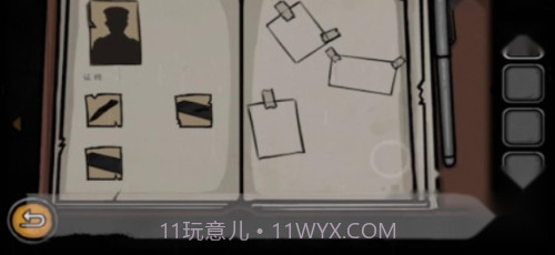 狩猎少女和超能力大叔手机版截图2 狩猎少女和超能力大叔手机版截图2