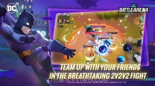 DC巅峰战场截图4