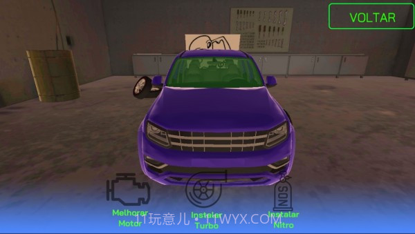 实车街驾驶截图2