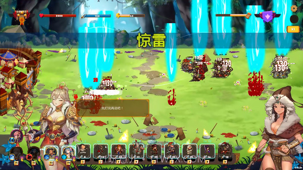 爱与战争:乱世军阀最新版截图3 爱与战争:乱世军阀最新版截图3