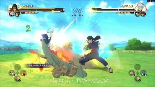 火影忍者终极风暴免费版截图1
