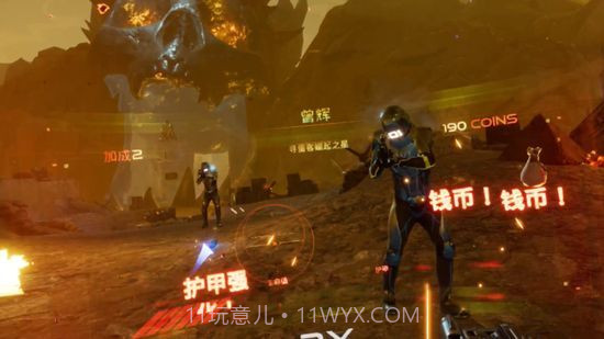 头号玩家:绿洲官网版截图2 头号玩家:绿洲官网版截图2