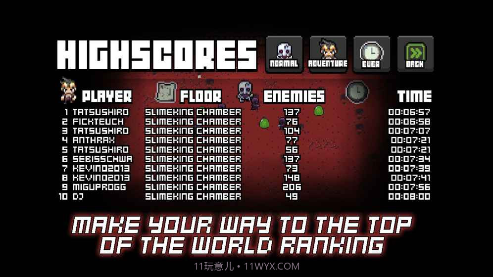 史莱姆王之塔截图8 史莱姆王之塔截图8