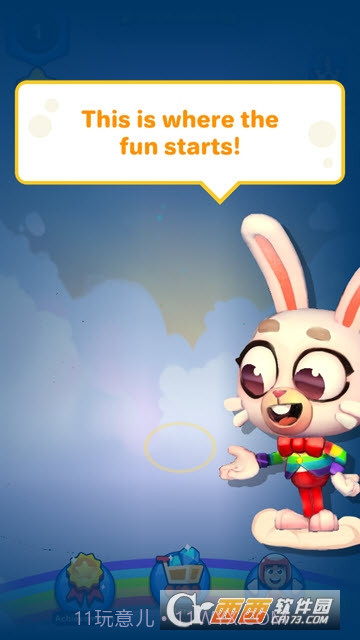 危险彩虹官网版截图4