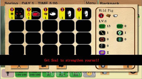 异界生存截图4 异界生存截图4