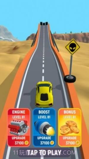 山地快递摩托车手机版截图1 山地快递摩托车手机版截图1