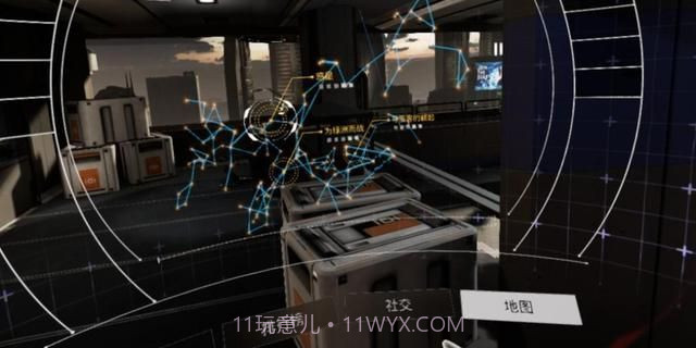 头号玩家:绿洲官网版截图3 头号玩家:绿洲官网版截图3