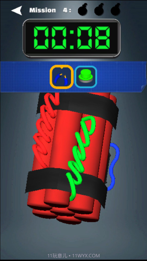 炸弹！BOOM官网版截图3