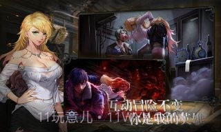 墨心官网版截图1