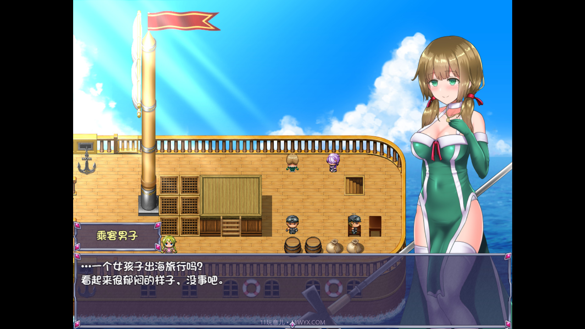 仙肴圣餐Ambrosia最新版截图1 仙肴圣餐Ambrosia最新版截图1