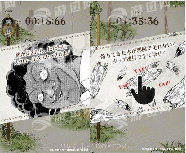 约定的梦幻岛官网版截图3 约定的梦幻岛官网版截图3