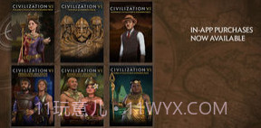 SidMeiersCivilizationVI官网版截图2