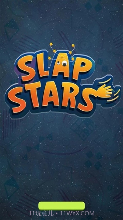巴掌之星截图3 巴掌之星截图3