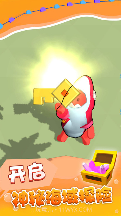 摸鱼大师清凉一夏截图2