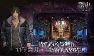 墨心官网版截图2